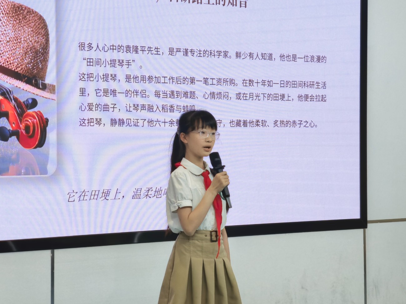女儿日常